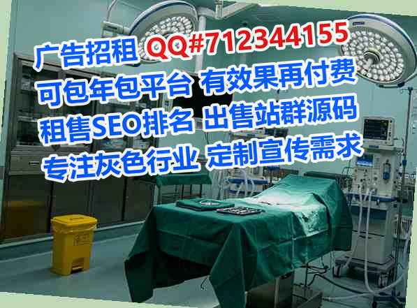 七里河代母供应链有限公司